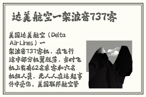 MM1313亚洲国产精品