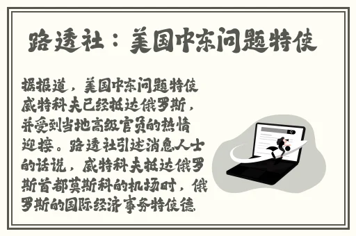 天天摸夜夜添添到高潮水汪汪