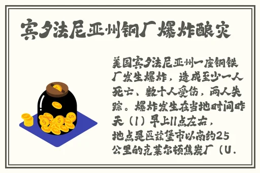 911爆料网八卦有理爆料无罪蘑菇视频