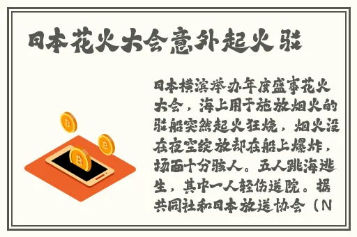 国外b站2023年不收费入口
