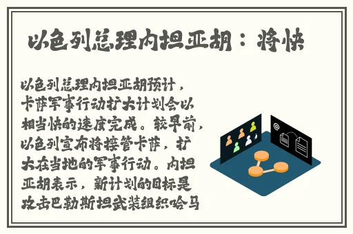 最强rapper女潮水仙踪林
