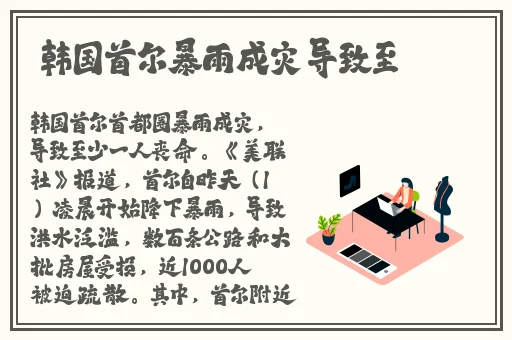 成为人视频在线播放网站