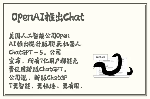 《上司部长出轨漂亮**》