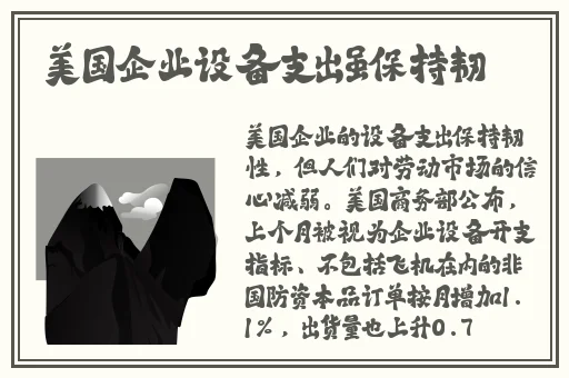 蜜芽.miya188.cnn永不失联app