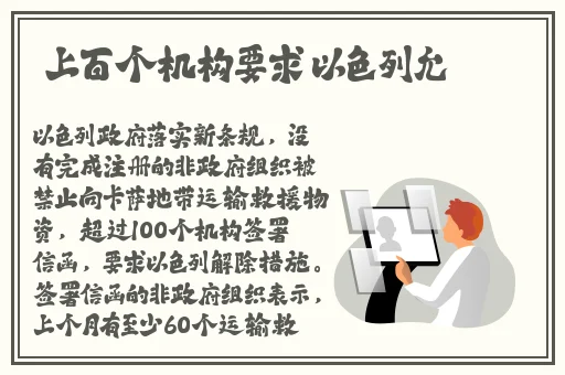 中国XXXXXLMEDJY免费