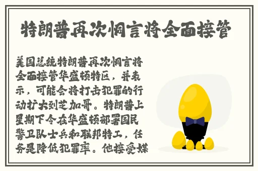 糖心lovg**