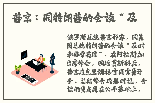 宁红夜光膀子