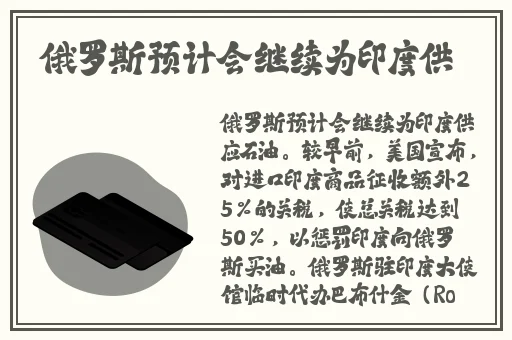 在线天堂新版最新版在线8