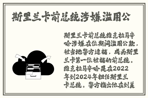 黑料不打烊肾虚十六连