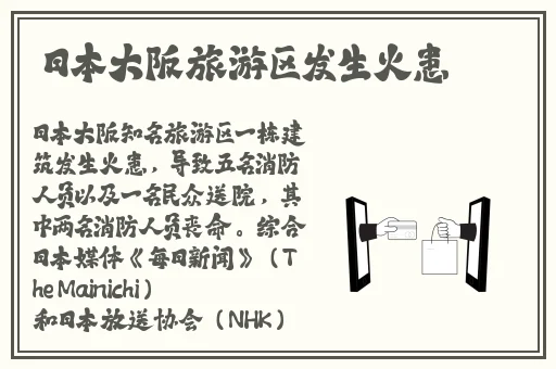 半夜和鬼打扑克