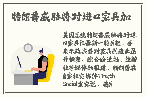 一本大道色卡1卡2卡3