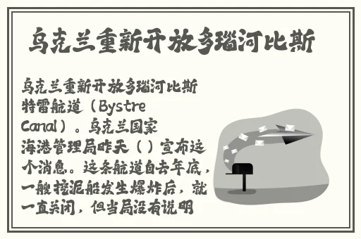 自己弄多了会变黑吗