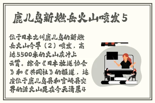 精品国内自产拍在线观看视频
