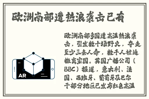 把你拉没人地方玩你