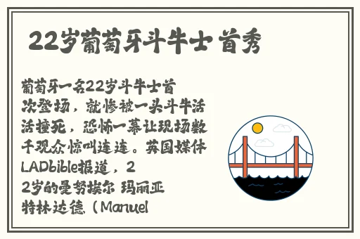 女角色去小内皮肤