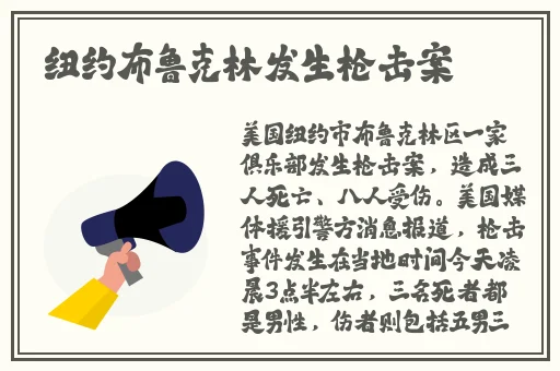 霹雳狼烟之古原争霸