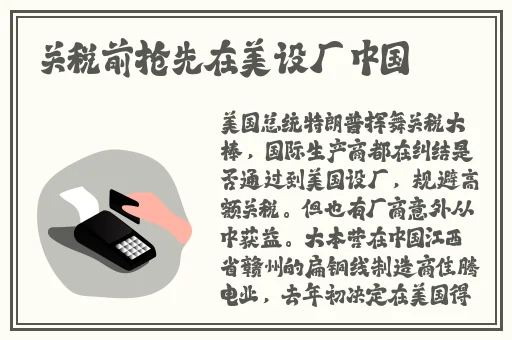 **熟人AV一区二区三区